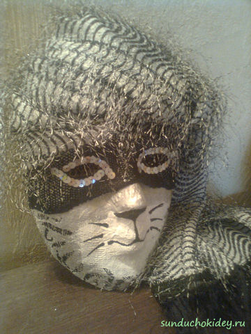 tigr