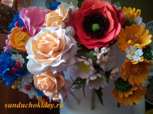 IMG_20170717_191425_1